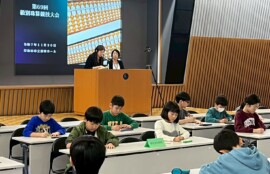 前に出て決定戦