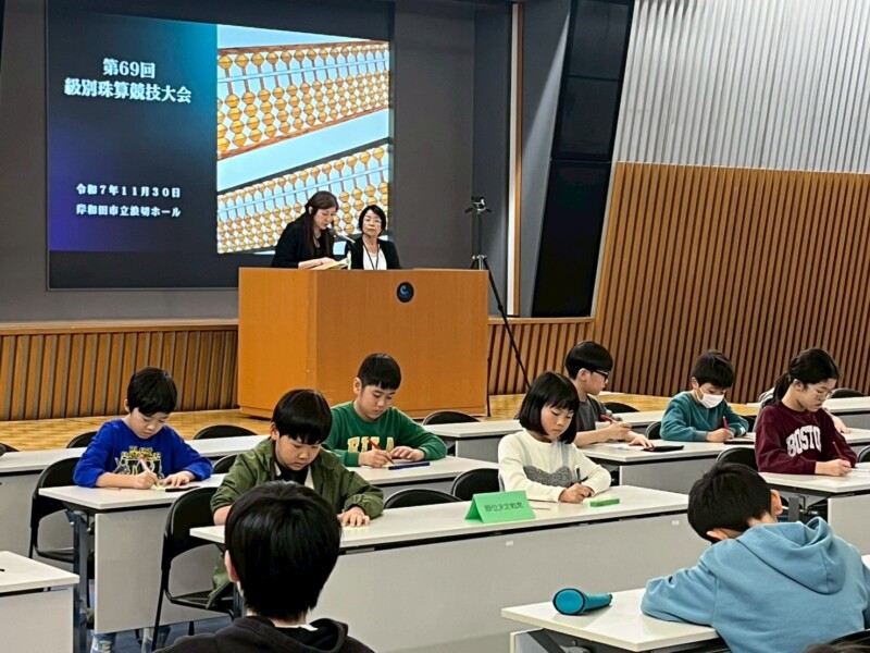 前に出て決定戦