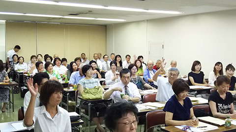 平成28年指導者講習会 会場